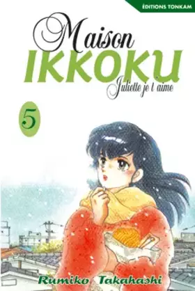 Couverture du produit · Maison Ikkoku - Bunko Vol.5
