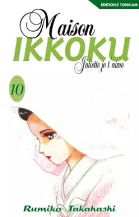 Couverture du produit · Maison Ikkoku - Bunko Vol.10