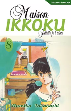 Couverture du produit · Maison Ikkoku - Bunko Vol.8