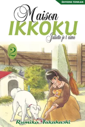 Couverture du produit · Maison Ikkoku - Bunko Vol.2