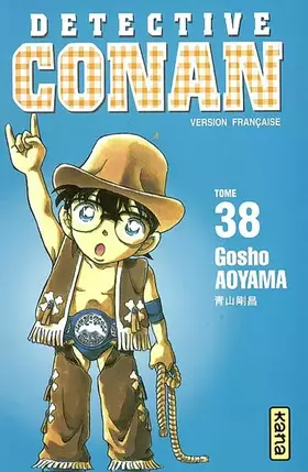 Couverture du produit · Détective Conan, tome 38