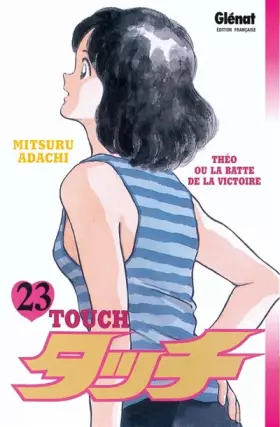 Couverture du produit · Touch Vol.23