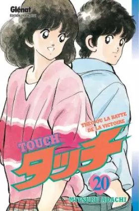 Couverture du produit · Touch Vol.20