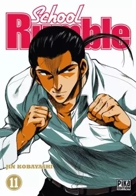 Couverture du produit · School Rumble T11