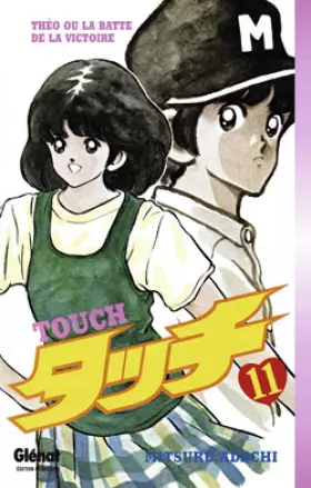 Couverture du produit · Touch Vol.11