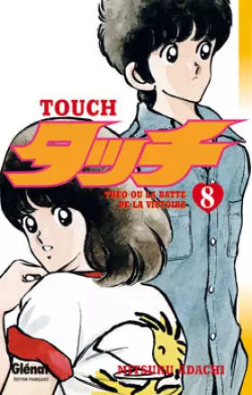 Couverture du produit · Touch Vol.8