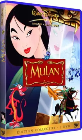 Couverture du produit · Mulan [Édition Collector]