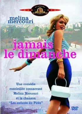 Couverture du produit · Jamais Le Dimanche