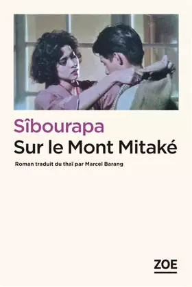 Couverture du produit · Sur le Mont Mitaké
