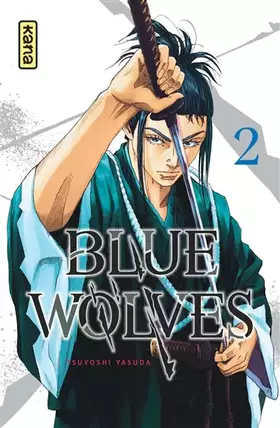 Couverture du produit · Blue Wolves - Tome 2