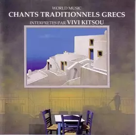 Couverture du produit · Chants Traditionnels Grecs