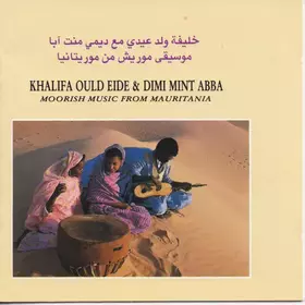Couverture du produit · Moorish Music From Mauritania