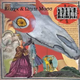 Couverture du produit · Black & White Mass [Import]