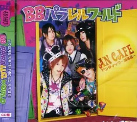 Couverture du produit · BB Parallel World