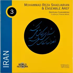 Couverture du produit · Iran: Dastgah Chahargah - Classical Persian Music