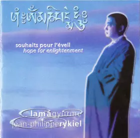 Couverture du produit · Souhaits Pour L'éveil (Hope For Enlightenment)