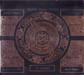 Couverture du produit · Al-Jadida