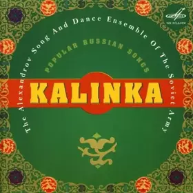 Couverture du produit · Kalinka. Popular Russian Songs  Калинка. Популярные Русские Песни