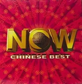 Couverture du produit · Now Chinese Best