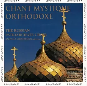 Couverture du produit · Chant Mystique Orthodoxe
