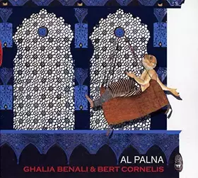 Couverture du produit · Al Palna [Import]