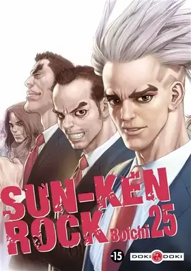 Couverture du produit · Sun-Ken Rock - vol. 25