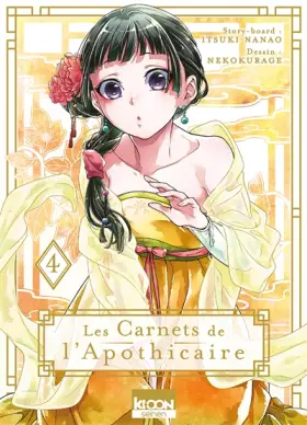 Couverture du produit · Les Carnets de l'apothicaire T04 (4)