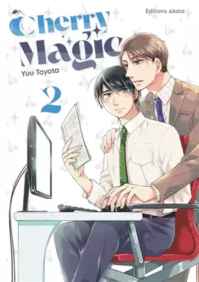 Couverture du produit · Cherry Magic - Tome 2 (VF)