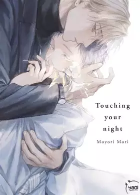 Couverture du produit · Touching your night