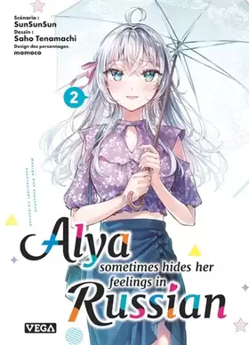 Couverture du produit · Alya sometimes hides her feelings in russian - Tome 2