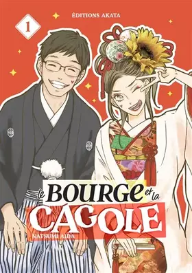 Couverture du produit · Le Bourge et la Cagole - Tome 1