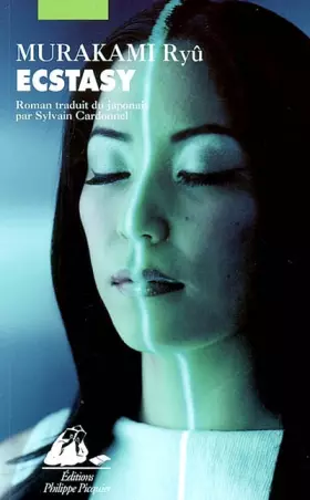 Couverture du produit · Ecstasy