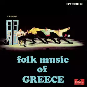 Couverture du produit · Folk Music Of Greece
