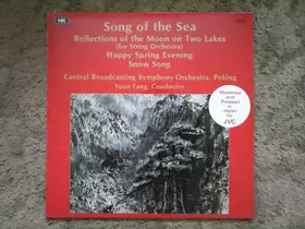 Couverture du produit · Song of the Sea