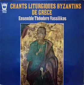 Couverture du produit · Chants Liturgiques Byzantins De Grèce
