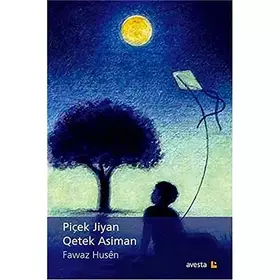 Couverture du produit · Picek Jiyan Qetek Asiman