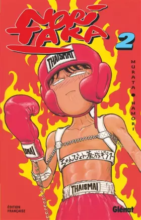 Couverture du produit · Noritaka Vol.2