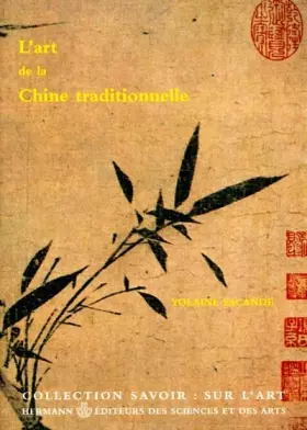 Couverture du produit · L'Art de la Chine traditionnelle