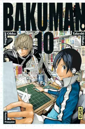 Couverture du produit · Bakuman Vol.10