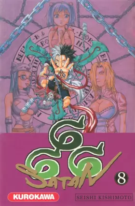 Couverture du produit · Satan 666 Vol.8