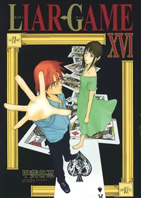 Couverture du produit · Liar Game T16