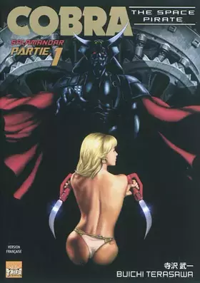 Couverture du produit · Cobra salamandar 1/2