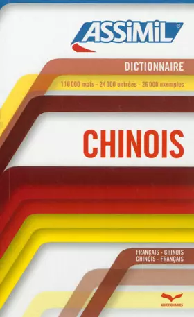 Couverture du produit · Dictionnaire Chinois (Ne)