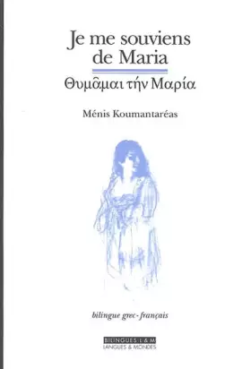 Couverture du produit · Je me souviens de Maria