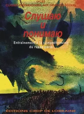 Couverture du produit · Entraînement à la compréhension du russe parlé