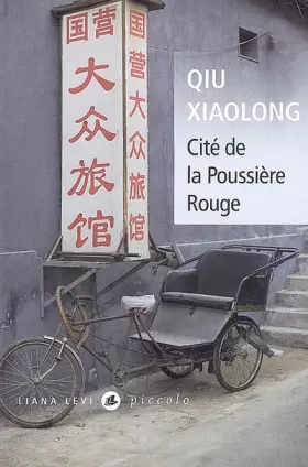 Couverture du produit · Cité de la poussière rouge (0000)