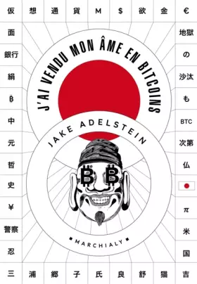 Couverture du produit · J'ai vendu mon âme en Bitcoins