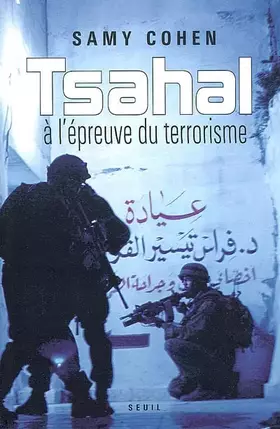 Couverture du produit · Tsahal à l'épreuve du terrorisme