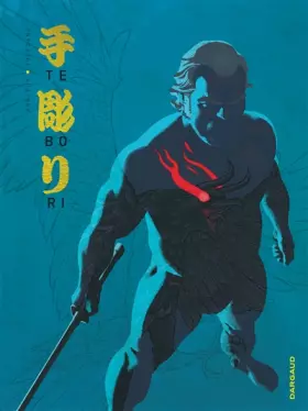 Couverture du produit · Tebori - tome 3 - Tebori (3/3)