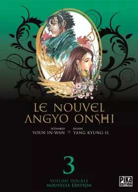Couverture du produit · Le Nouvel Angyo Onshi T05 & T06